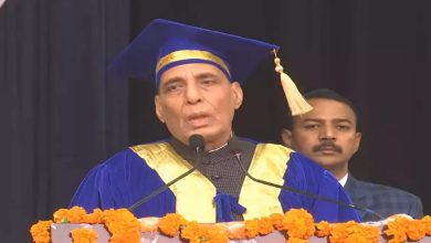 Convocation ceremony