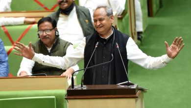 Rajasthan Assembly : आज पास होगा राजस्थान का बजट , नई घोषणएं कर सकते हैं गहलोत