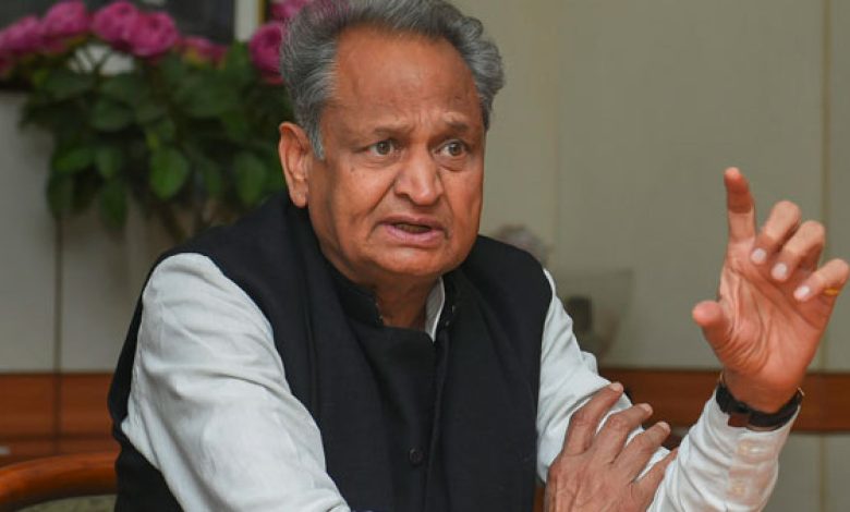 Ashok Gehlot