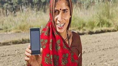 Rajasthan Free Mobile Yojana