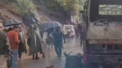 Poonch terror Attack