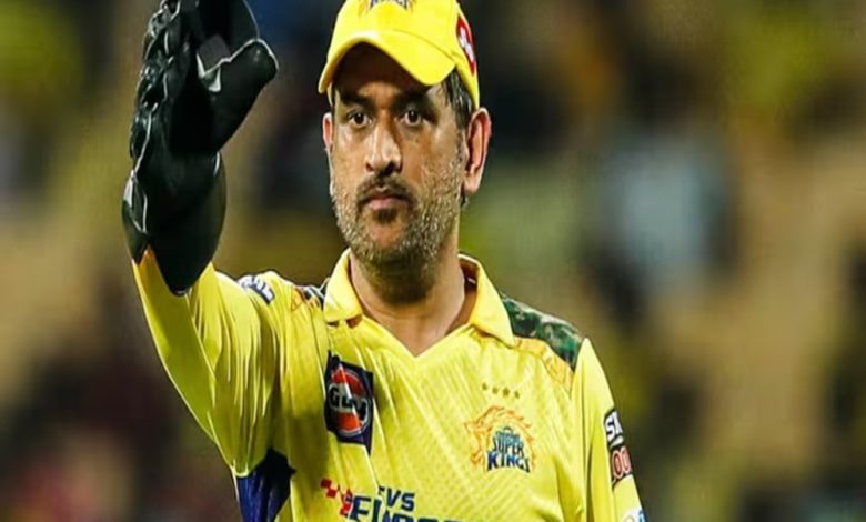 Dhoni के लिए IPL 2023 बतौर खिलाड़ी होगा आखिरी सीजन! माही बनेंगे भारतीय टीम के कोच?