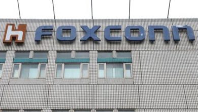 Foxconn