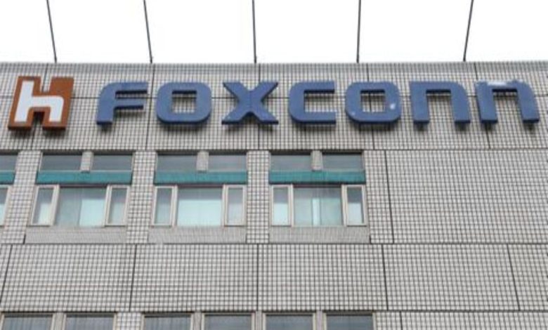 Foxconn