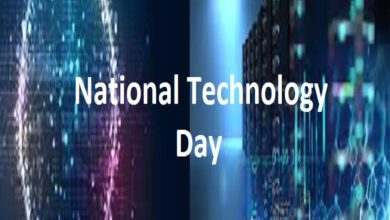 National Technology Day