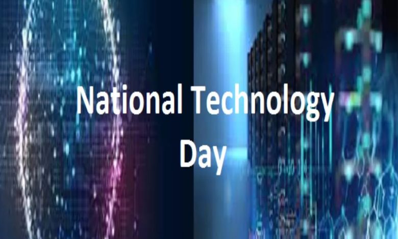 National Technology Day