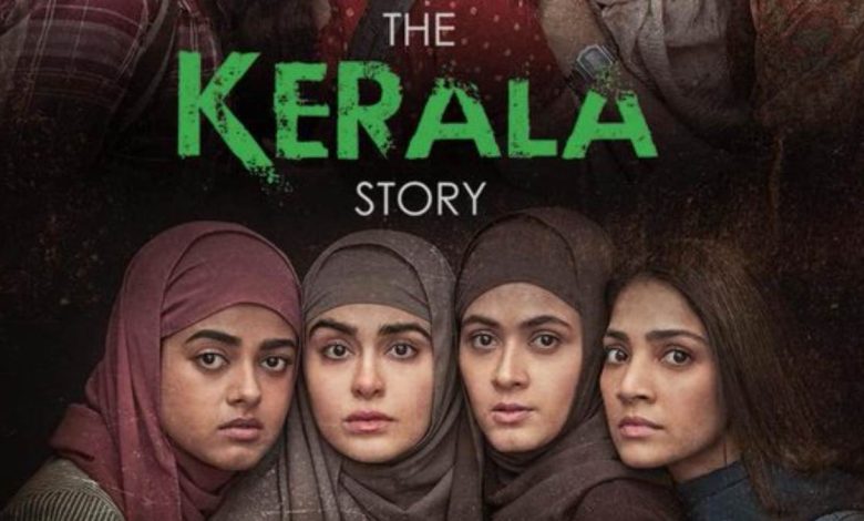 ब्रिटेन में कैंसिल हुए The Kerala Story के सारे शोज, वजह जानकर हो जाएंगे हैरान