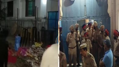 Amritsar Blast: स्वर्ण मंदिर के पांच दिन में तीसरा धमाका, पंजाब में जारी हुआ अलर्ट, विस्फोटक बरामद