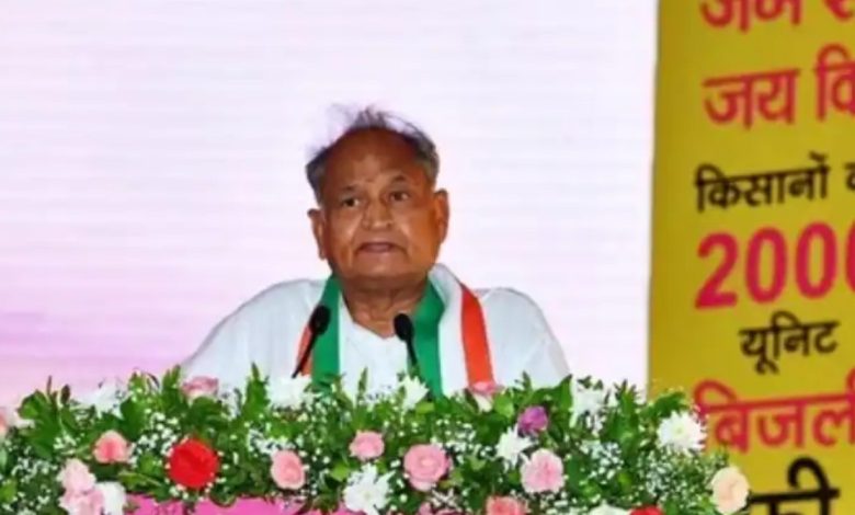 पेपर लीक के दोषियों को मिलेगी उम्र कैद की सजा, राजस्थान के CM Ashok Gehlot ने दिए ये निर्देश