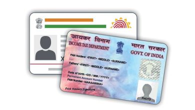 30 जून तक PAN और Aadhaar को करा ले लिंक, भूगतना पड़ सकता है ये नुकसान