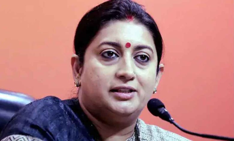 Smriti Irani ने विपक्ष की बैठक के लिए कांग्रेस को दिया धन्यवाद,बोली- अकेले मोदी को नहीं हरा सकते....