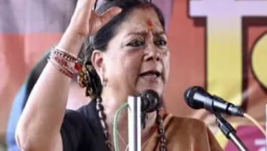 Vasundhara Raje का कांग्रेस पर वार कहा- 'युवा बेरोजगार, लेकिन CM को मिला रोजगार'