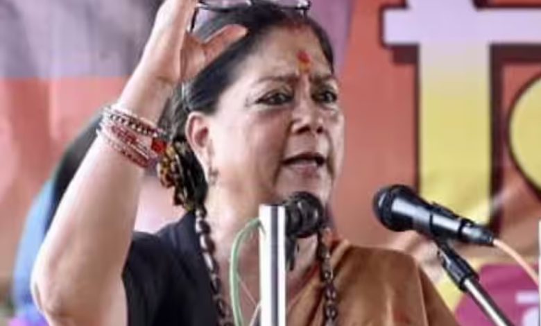 Vasundhara Raje का कांग्रेस पर वार कहा- 'युवा बेरोजगार, लेकिन CM को मिला रोजगार'