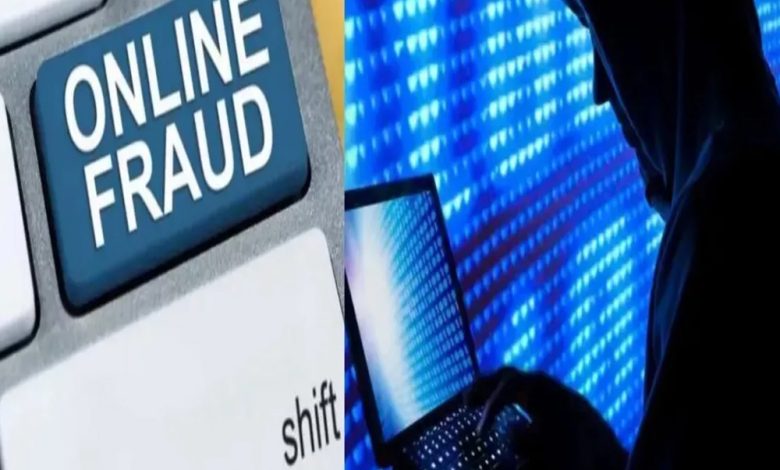 Online Scam: ऑनलाइन चीनी स्कैम करने वाला मास्टरमाइंड गिरफ्तार, 15,000 भारतीयों को लगा 700 करोड़ का चूना