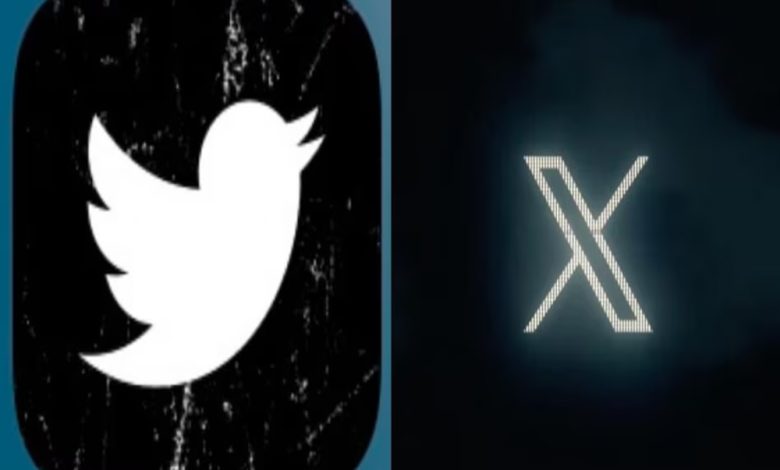 Twitter हुआ X,एलन मस्क ने 17 साल बाद Logo में किया बदलाव