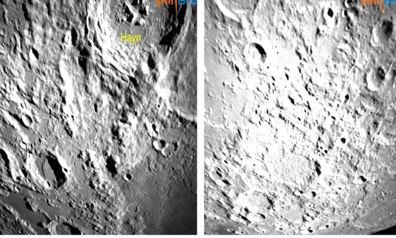 Chandrayaan-3 Landing: चंद्रयान ने लैंडिंग से पहले भेजी तस्वीरे, देखें 25 KM की दूरी से कैसे दिखते हैं चंदा मामा