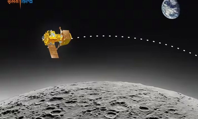 Chandrayaan 3: थोड़ी देर में चंद्रमा की राह में मिलेगी एक और कामयाबी, इसरो ने जारी की वीडियो