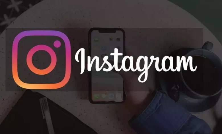 यूजर्स की सुरक्षा के लिए Instagram लाया नया फीचर, DM रिक्वेस्ट एक्सेप्ट करने पर ही आएंगे वीडियो, फोटो मैसेज