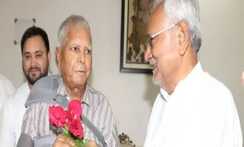 क्या फिर से Lalu Yadav जाएंगे जेल? SC में जमानत के खिलाफ CBI की याचिका पर ये क्या बोल गए नीतीश कुमार