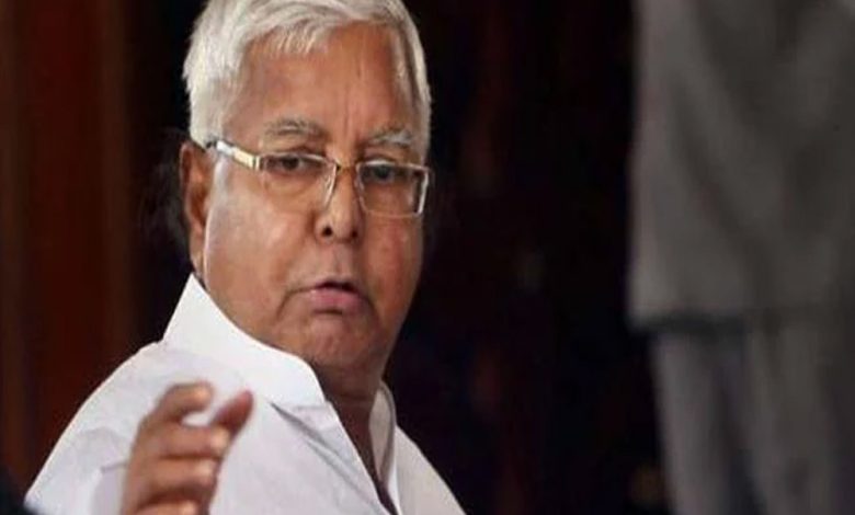 Bihar: क्या चुनाव से पहले Lalu Yadav जाएंगे जेल? जमानत के खिलाफ सुप्रीम कोर्ट में याचिका दायर