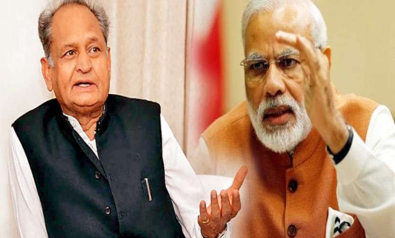 राजस्थान में होगी Modi vs Gehlot की जंग? भाजपा के 4 शीर्ष नेता संभालेंगे विधानसभा चुनावों की कमान