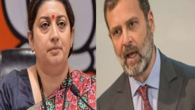 'फ्लाइंग किस' को लेकर Smriti Irani ने राहुल गांधी पर साधा निशाना कहा- उन्हें शर्म आनी चाहिए...मुझे नहीं