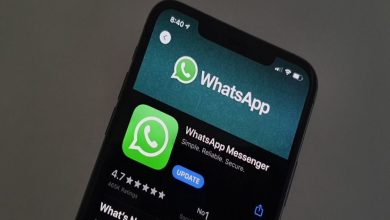 WhatsApp New Feature: वॉट्सऐप ने पेश किया HD वीडियो शेयरिंग फीचर, ऐसे कर सकते हैं इस्तेमाल