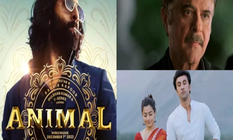 Animal Teaser Out: रिलीज हुआ 'एनिमल' का टीजर, रणबीर कपूर और रश्मिका मंधाना के लुक्स ने मचाया कहर