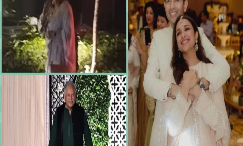 Parineeti-Raghav Wedding: परिणीति-राघव की शादी के प्री-वेडिंग फंक्शन शुरू, सगाई में इमोशनल हुए एक्ट्रेस के पिता