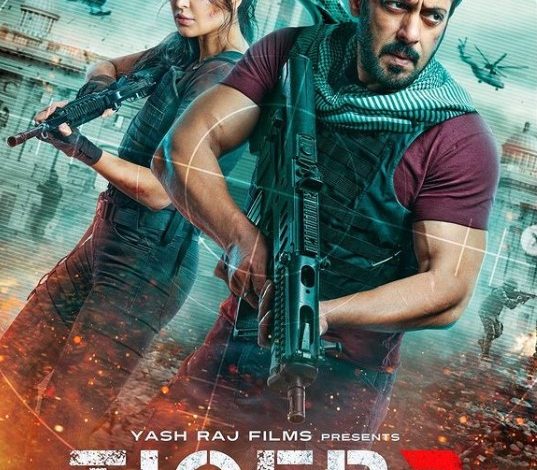 सलमान खान की 'Tiger-3' का धांसू फर्स्ट लुक पोस्टर ने उड़ाए लोगों के होश, भाईजान बोले- आ रहा हूं