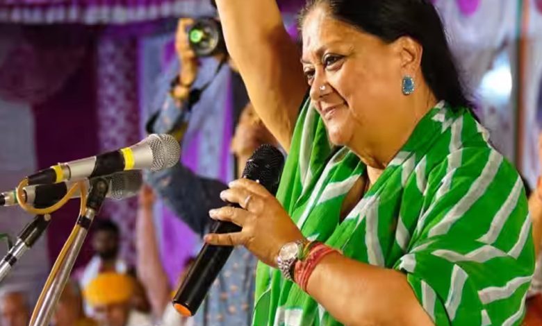 पूर्व सीएम Vasundhara Raje ने नया राजस्थान बनाने का दिया मंत्र, कहा- 'वही राज कर सकता है जो…'