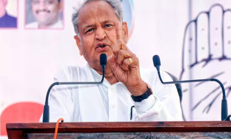 चुनावी नतीजों से पहले CM Ashok Gehlot का बड़ा बयान-'3 तारीख को जो भी परिणाम आएं उसे हम स्वीकार करेंगे, लेकिन...'