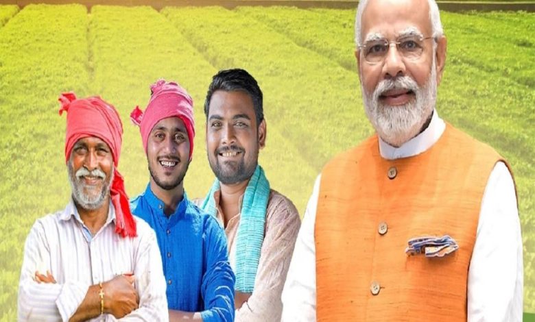 नहीं आई PM Kisan Yojana की 15वीं किस्त, जानें क्या हो सकते है कारण, ऐसे करे पता