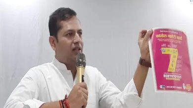 Rajasthan Election 2023: कोटा में वैभव गहलोत ने शांति धारीवाल के लिए भरी हुंकार, कहा- 'BJP के पास बताने को कोई मुद्दा नहीं'