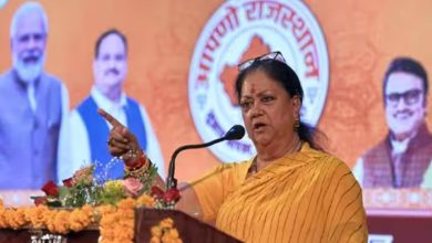 Rajasthan Election 2023: नामांकन से पहले वसुंधरा राजे का शक्ति प्रदर्शन, बोलीं- 'राजस्थान का नव निर्माण होगा'