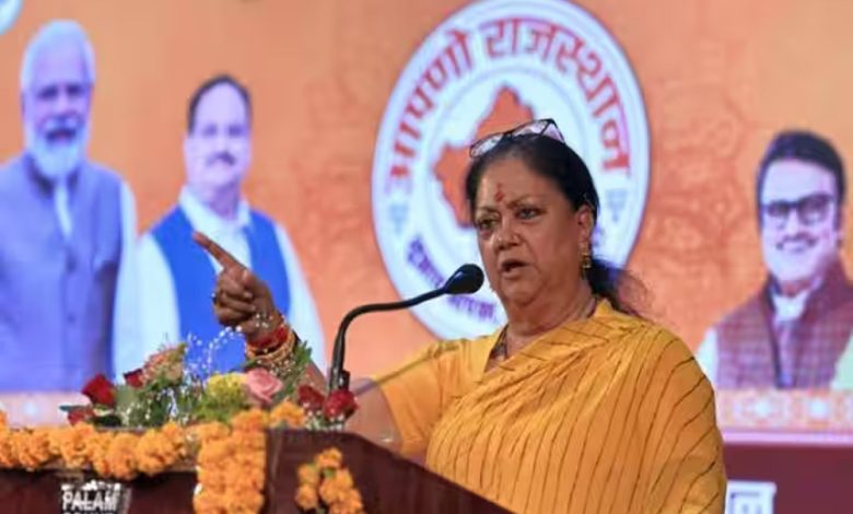 Rajasthan Election 2023: नामांकन से पहले वसुंधरा राजे का शक्ति प्रदर्शन, बोलीं- 'राजस्थान का नव निर्माण होगा'