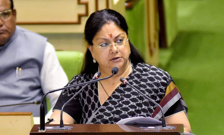 Vasundhara Raje का बड़ा बयान- '10 दिन का वादा 5 बरस में भी पूरा न कर सकी कांग्रेस', जनता पर जताया भरोसा