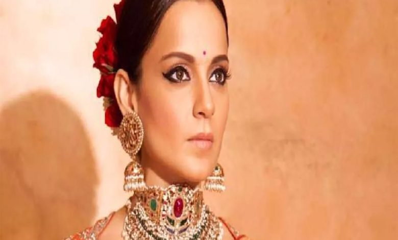 राजनीति में कदम रखने जा रही बॉलीवुड एक्ट्रेस Kangana Ranaut,इस पार्टी के टिकट से लड़ेंगी लोकसभा चुनाव