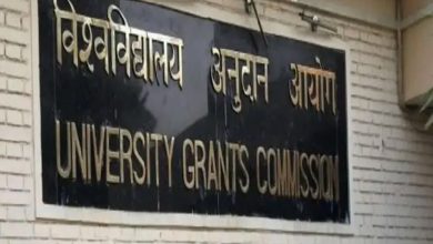 Rajasthan News: UGC ने जारी किए नए आदेश, अब शिक्षकों को करने होंगे ये दो जरूरी टेस्ट पास