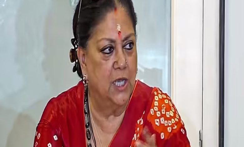 Vasundhara Raje ने फिर किया शक्ति-प्रदर्शन, विधायक दल की बैठक से पहले मिलने पहुंचे MLA, आज आ सकते हैं पर्यवेक्षक