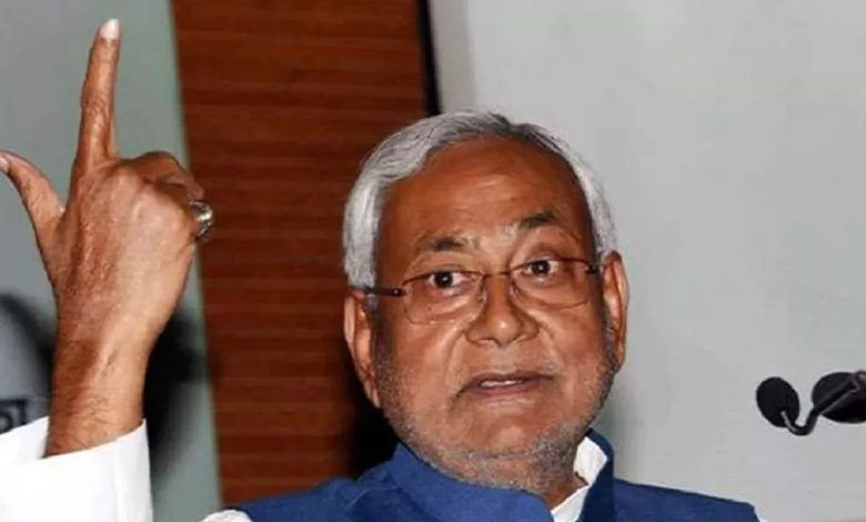 Bihar में Nitish Kumar ने पार्टी संगठन में कर दिया फेरबदल, पांच सांसदों को पद से हटाया, राष्ट्रीय महासचिव का पद 15 लोगों को