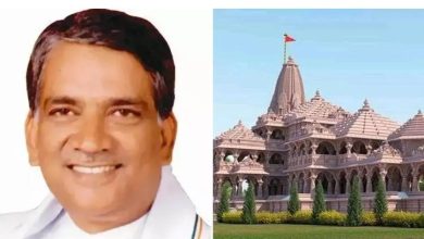 Ram Mandir Inaugration: आलाकमान के फैसले से दुखी होकर कांग्रेस के इस नेता ने दिया इस्तीफा, कही ये बड़ी बात