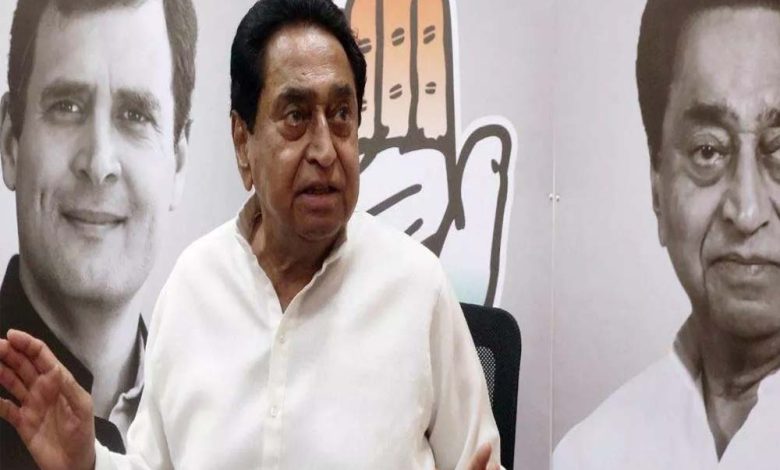 MP Politics: कांग्रेस की बढ़ी चिंता...दिल्ली पहुंचे Kamalnath, बीजेपी में शामिल होने को लेकर कही ये बात