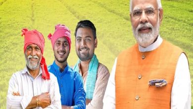 PM Kisan Yojana: हजारों किसानों को लग सकता है बड़ा झटका! केन्द्र सरकार ने शुरू की छानबीन