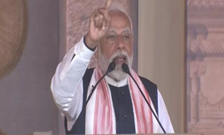 PM Modi in Assam: पीएम मोदी ने असम को दी 11,600 करोड़ रूपये की सौगात, कई परियोजनाओं का शुभारंभ करते हुए कही ये बात