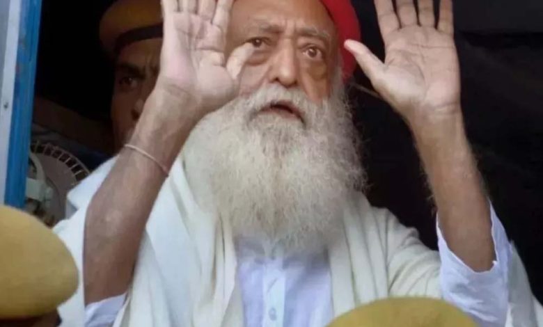 Asaram Bapu को सुप्रीम कोर्ट से लगा झटका, सजा माफ करने की याचिका खारिज, राजस्थान हाईकोर्ट जाने की क्यों दी सलाह?