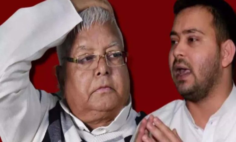 Bihar Politics : RJD को लगा एक और बड़ा झटका, विधायक भरत बिंद ने छोड़ी पार्टी, महज 15 दिनों में 5 MLA ने छोड़ा साथ