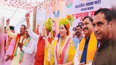 शिमला में चुनाव प्रचार करने पहुंचीं राजस्थान की डिप्टी सीएम Diya Kumari, कहा- चुनाव आज ही खत्म हो जाएगा, यदि कांग्रेस अपने PM...